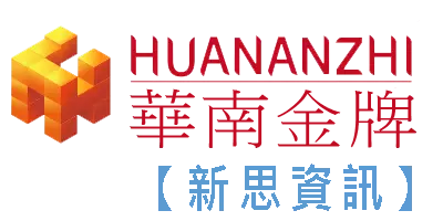 新思資訊 華南金牌 | EVGA | 電腦周邊售販 |  洋垃圾 | 多開電腦