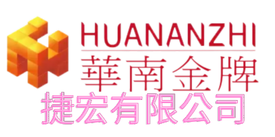 捷宏資訊 華南金牌 | EVGA | 電腦周邊售販 |  洋垃圾 | 多開電腦